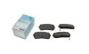 Колодки тормозные (задние) Hyundai H-1 07-/Starex 97-/iX55 08-12/Kia Carnival 05-15/Sorento 15- BLUE PRINT ADG04289 (фото 1)