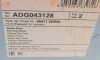 Диск гальмівний (задній) Hyundai Santa Fe I/II 2.0-3.3 05-13 (302x11) BLUE PRINT ADG043128 (фото 5)