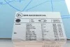 Диск тормозной (задний) Hyundai Santa FE 00-06/Tucson 04-15/Kia Sportage 04- (284x10.4) (с покрытие) BLUE PRINT ADG04345 (фото 6)