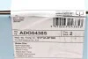Диск тормозной (передний) Kia Cerato1.6-2.0 CRDI 04- (275mm) (с покрытием)(вентил.) BLUE PRINT ADG04385 (фото 5)