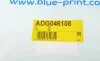 Трос ручника (задній) (R) Hyundai H-1/H200 97-07 (1860mm) BLUE PRINT ADG046108 (фото 8)