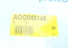 Трос ручных тормозов BLUE PRINT ADG046145 (фото 4)