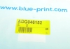 Трос ручних гальм BLUE PRINT ADG046152 (фото 7)