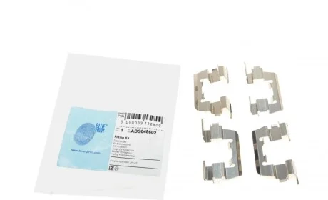 Планка суппорта (заднего) прижимная (к-кт) Hyundai Accent 98-05 (Mando) BLUE PRINT ADG048602