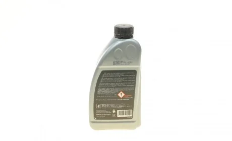 Масло трансмиссионное АКПП CVT (1L) MB236.20/VW TL 52180 BLUE PRINT ADG05529