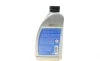 Масло ATF (1L) Dexron III/BMW ATF 6/Ford WSS-M2C922-A1/Toyota T-II,T-III BLUE PRINT ADG05532 (фото 2)