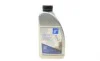 Масло ATF (1L) Dexron III/BMW ATF 6/Ford WSS-M2C922-A1/Toyota T-II,T-III BLUE PRINT ADG05532 (фото 4)