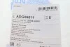 HYUNDAI кріплення глушника Accent 94-, i10, i20, iX20, Getz 02-, Matrix 01-. BLUE PRINT ADG06011 (фото 4)