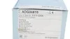 Насос топливный Hyundai Accent/i10/i30 07-/Kia Ceed 1.4-2.0 06- BLUE PRINT ADG06819 (фото 4)