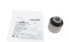 Сайлентблок рычага (заднего/сверху) Hyundai i30 KIA Carens 1.4-2.0 16V 06-13 BLUE PRINT ADG080120 (фото 1)