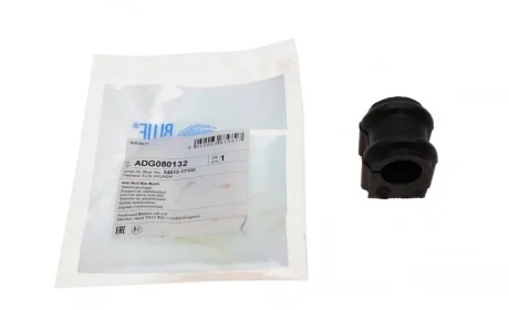 Втулка стабилизатора (переднего) Hyundai Matrix 01-10 (d=23mm) BLUE PRINT ADG080132