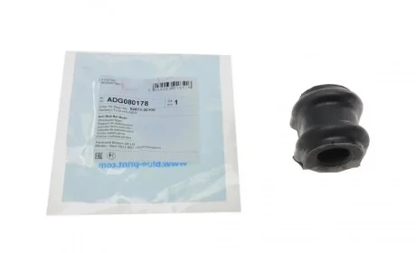 Втулка стабилизатора (переднего) Hyundai Santa Fe 00-06 (d=23mm) BLUE PRINT ADG080178