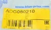 Втулка стабилизатора (переднего) Chevrolet Lacetti/Daewoo Nubira 1.4-1.8 03- (d=17mm) BLUE PRINT ADG080210 (фото 5)