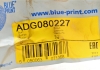 Подушка(втулка) стабилизатора BLUE PRINT ADG080227 (фото 4)