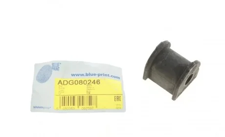 Втулка стабилизатора (заднего) Chevrolet Lacetti 03-13 (d=14mm) BLUE PRINT ADG080246