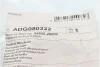 Сайлентблок важеля (переднього/знизу/ззаду) Hyundai Santa Fe I 00-06 BLUE PRINT ADG080322 (фото 5)
