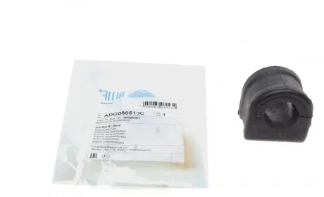 Втулка стабілізатора (переднього) Chevrolet Captiva 06- (d=26mm) BLUE PRINT ADG080510C
