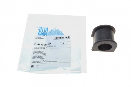 Подушка(втулка) стабилизатора BLUE PRINT ADG08057