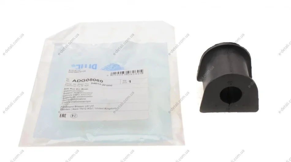 Подушка(втулка) стабілізатора BLUE PRINT ADG08060 (фото 1)