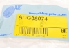 Подушка(втулка) стабилизатора BLUE PRINT ADG08074 (фото 5)