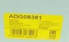 Подшипник ступицы (задней) Chevrolet Captiva 06- (30x84x58) (к-кт) (+ABS) BLUE PRINT ADG08381 (фото 6)