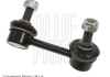 KIA тяга стабілізатора передн. прав. Sorento 02- BLUE PRINT ADG085105 (фото 2)