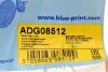 Тяга стабилизатора (переднего) Chevrolet Aveo 03- (L=262mm) BLUE PRINT ADG08512 (фото 2)