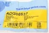 Опора шаровая (передняя) Chevrolet Lacetti 02-13 BLUE PRINT ADG08637 (фото 8)