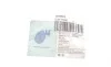Опора шаровая (передняя/снизу) Hyundai Terracan 01-06 BLUE PRINT ADG08643 (фото 2)