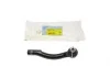 Наконечник тяги рулевой (R) Hyundai Tucson 04-15 Kia Sportage 04-10 BLUE PRINT ADG087106 (фото 1)