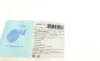 Тяга рулевая Hyundai Accent III 05-10/Kia Rio 05- (L=196mm) BLUE PRINT ADG087111 (фото 6)