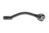 Наконечник тяги рулевой (R) Hyundai Accent IV/Kia Rio III 10- (L=202.4 mm) BLUE PRINT ADG087195 (фото 4)