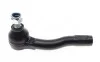 Наконечник тяги рульової (L) Chevrolet Lacetti 05- BLUE PRINT ADG08751 (фото 4)