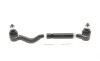 Тяга рулевая (с наконечником) (L) Hyundai Terracan 01-06 BLUE PRINT ADG08761 (фото 1)