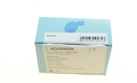 Кришка бачка розширювального Chevrolet Aveo 11-/Opel Astra H/J/Insignia A 08- BLUE PRINT ADG09928