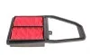 Фильтр воздушный Honda Civic VII 1.4i/1.6i 01-05 BLUE PRINT ADH22243 (фото 4)
