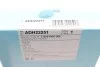 Фільтр повітряний Honda Jazz/Fit 1.2/1.3i 02-08 BLUE PRINT ADH22251 (фото 7)