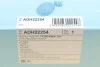 Фильтр воздушный Honda Jazz 1.2/1.3 02-08 BLUE PRINT ADH22254 (фото 5)