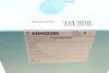 Фільтр повітряний Honda Accord VII 2.2i-CTDI 04-08 BLUE PRINT ADH22255 (фото 8)