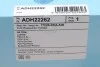 Фільтр повітряний Honda Legend IV 3.5 24V 04-12 BLUE PRINT ADH22262 (фото 4)
