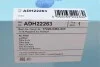 Фільтр повітряний Honda Civic VIII 1.3 Hybrid 06-12 BLUE PRINT ADH22263 (фото 4)