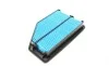 Фильтр воздушный Honda CR-V III 2.0i 07-12 BLUE PRINT ADH22265 (фото 4)