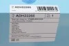 Фільтр повітряний Honda Accord VIII 2.0i 08- BLUE PRINT ADH22266 (фото 4)