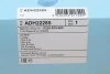 Фильтр воздушный Honda Accord VIII 3.5 V6 07-12 BLUE PRINT ADH22285 (фото 4)