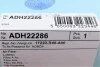 Фильтр воздушный Honda Accord VIII 2.4 16V 08-12 BLUE PRINT ADH22286 (фото 4)