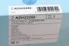 Фильтр воздушный Honda CR-V IV 2.4 12- BLUE PRINT ADH22290 (фото 4)