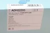 Фильтр воздушный Honda Civic IX 2.0 16V 2012- BLUE PRINT ADH22293 (фото 4)