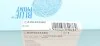 Фильтр топливный Honda CR-V 2.0 01-07 BLUE PRINT ADH22335C (фото 9)