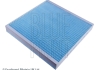 Фильтр салона Honda (выр-во) BLUE PRINT ADH22502 (фото 4)