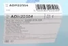 Фильтр салона Honda Civic 00-06/CR-V 01-12 (к-кт 2 шт.) BLUE PRINT ADH22504 (фото 4)
